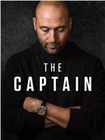 The Captain Season 1