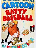 Batty Baseball