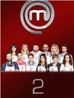 Masterchef Celebrity España Season 2