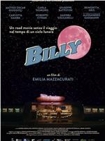 Billy在线观看