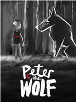 彼得与狼