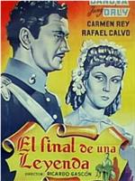 El final de una leyenda在线观看