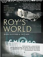 罗伊的世界：巴里·吉福德的芝加哥在线观看