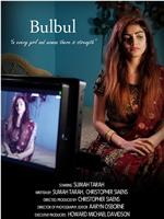 Bulbul