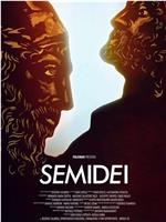 Semidei