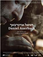 Daniel Auerbach在线观看