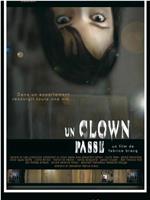 Un clown passe