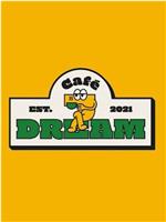 Cafe 7 DREAM