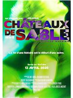 Châteaux de sable在线观看