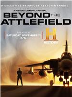 Beyond the Battlefield Season 1