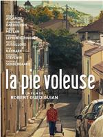 La Pie voleuse