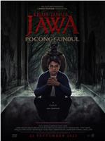 Kisah Tanah Jawa: Pocong Gundul