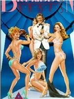 Blue Ribbon Babes在线观看