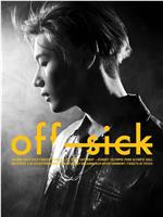 Taemin 1ST Solo Concert Off-Sick ON Track Kihno Video