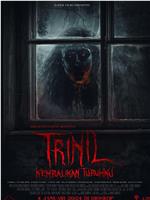 Trinil