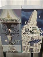 天空战记OVA：天空界的纪念在线观看