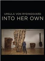 乌苏拉·冯·莱丁斯瓦德：走进她自己的世界在线观看