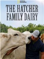哈彻家的奶牛农场 第一季