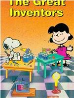 The Great Inventors