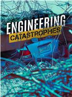 Engineering Catastrophes Season 7