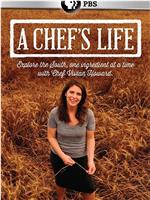 A Chef's Life Season 1