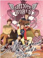 SHINee - SHINee World II in Seoul