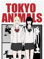 Tokyo Animals