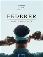 Untitled Roger Federer Documentary