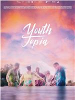 Youth Topia