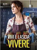 vivi e lascia vivere Season 1在线观看