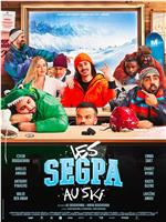 Les Segpa au ski在线观看