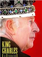 Charles III: The Coronation Year