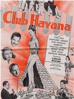 哈瓦那俱乐部在线观看