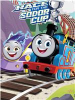 Thomas & Friends: Race for the Sodor Cup