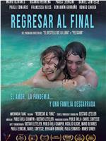 Regresar al Final在线观看