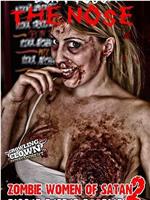 Zombie Women of Satan 2