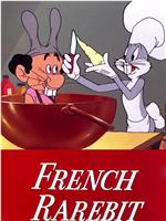 French Rarebit在线观看