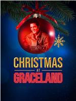 Christmas at Graceland