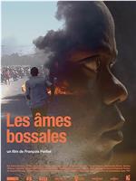 Les âmes bossales