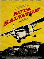 Ruta salvatge在线观看