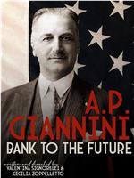 A.P. Giannini - Bank to the future