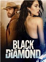 Black Diamond