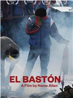 El Bastón