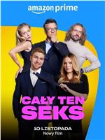 Caly ten seks在线观看