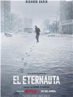 El Eternauta