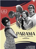 Parama: A Journey with Aparna Sen