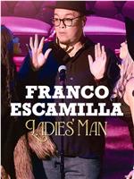 弗兰科·埃斯卡米利亚：妇女之友在线观看