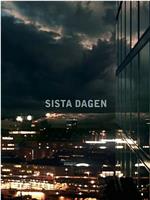 Beck: Sista dagen