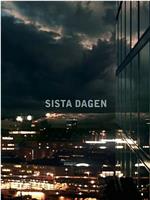 Beck: Sista dagen