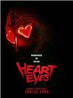 Heart Eyes在线观看